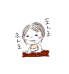 平成のてつとも＋α（個別スタンプ：13）