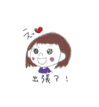 平成のてつとも＋α（個別スタンプ：17）