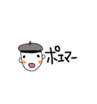 平成のてつとも＋α（個別スタンプ：24）