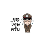 POLICE 4.0 Animation.（個別スタンプ：8）