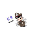 POLICE 4.0 Animation.（個別スタンプ：19）