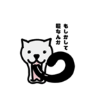 ベロいぬ（個別スタンプ：3）