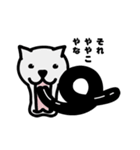 ベロいぬ（個別スタンプ：4）