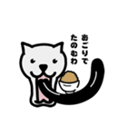 ベロいぬ（個別スタンプ：6）