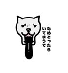 ベロいぬ（個別スタンプ：8）