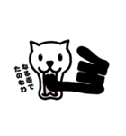 ベロいぬ（個別スタンプ：10）