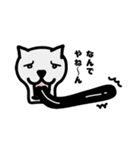 ベロいぬ（個別スタンプ：12）