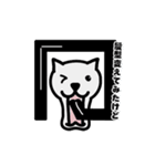 ベロいぬ（個別スタンプ：17）