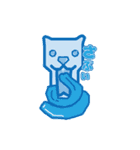 ベロいぬ（個別スタンプ：27）
