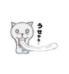ベロいぬ（個別スタンプ：31）