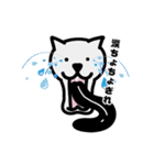 ベロいぬ（個別スタンプ：32）