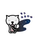 ベロいぬ（個別スタンプ：33）