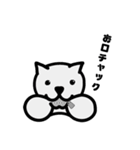 ベロいぬ（個別スタンプ：34）