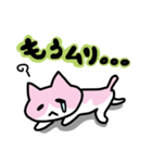 ゆかねこスタンプ（個別スタンプ：6）