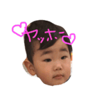 あいと   スタンプ（個別スタンプ：1）