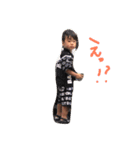 あいと   スタンプ（個別スタンプ：4）