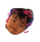 あいと   スタンプ（個別スタンプ：10）