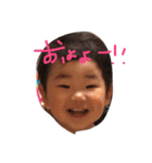 あいと   スタンプ（個別スタンプ：11）