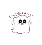 ちゃんばけ ふわふわおばけスタンプ（個別スタンプ：8）