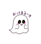 ちゃんばけ ふわふわおばけスタンプ（個別スタンプ：9）