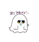 ちゃんばけ ふわふわおばけスタンプ（個別スタンプ：13）