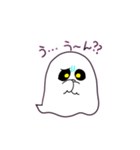 ちゃんばけ ふわふわおばけスタンプ（個別スタンプ：14）