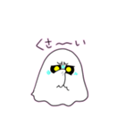 ちゃんばけ ふわふわおばけスタンプ（個別スタンプ：40）