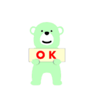 クマたち（個別スタンプ：3）