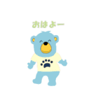 クマたち（個別スタンプ：6）