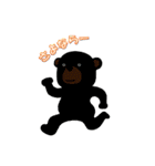 クマたち（個別スタンプ：9）
