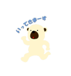 クマたち（個別スタンプ：10）