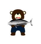 クマたち（個別スタンプ：14）