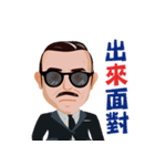 Mr.P_Prostate Awareness(Gifted Student)（個別スタンプ：13）