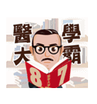 Mr.P_Prostate Awareness(Gifted Student)（個別スタンプ：15）