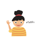 Nana The Girl（個別スタンプ：1）