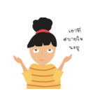 Nana The Girl（個別スタンプ：3）