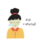 Nana The Girl（個別スタンプ：10）