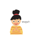 Nana The Girl（個別スタンプ：13）