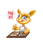 Sporty Foxy（個別スタンプ：26）