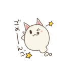 にゃんばけ。（個別スタンプ：7）