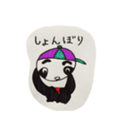 手書き感100ぱーせんと ぱんだ（個別スタンプ：3）