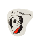 手書き感100ぱーせんと ぱんだ（個別スタンプ：13）