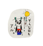 手書き感100ぱーせんと ぱんだ（個別スタンプ：18）