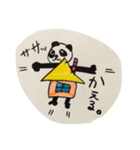 手書き感100ぱーせんと ぱんだ（個別スタンプ：23）