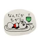 手書き感100ぱーせんと ぱんだ（個別スタンプ：24）