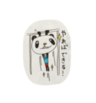 手書き感100ぱーせんと ぱんだ（個別スタンプ：37）