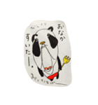 手書き感100ぱーせんと ぱんだ（個別スタンプ：38）