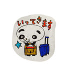 手書き感100ぱーせんと ぱんだ（個別スタンプ：40）