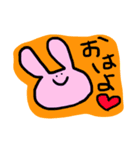 うさぎFACE（個別スタンプ：1）