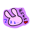 うさぎFACE（個別スタンプ：2）